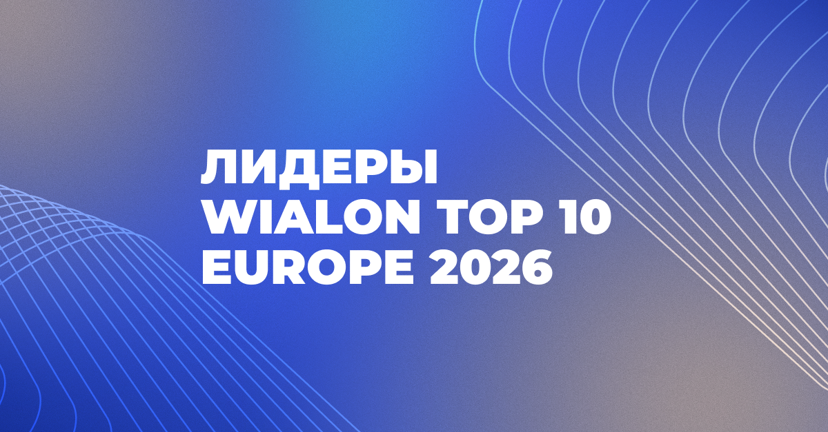 Ru Twitter 1200x676 Europe (4)